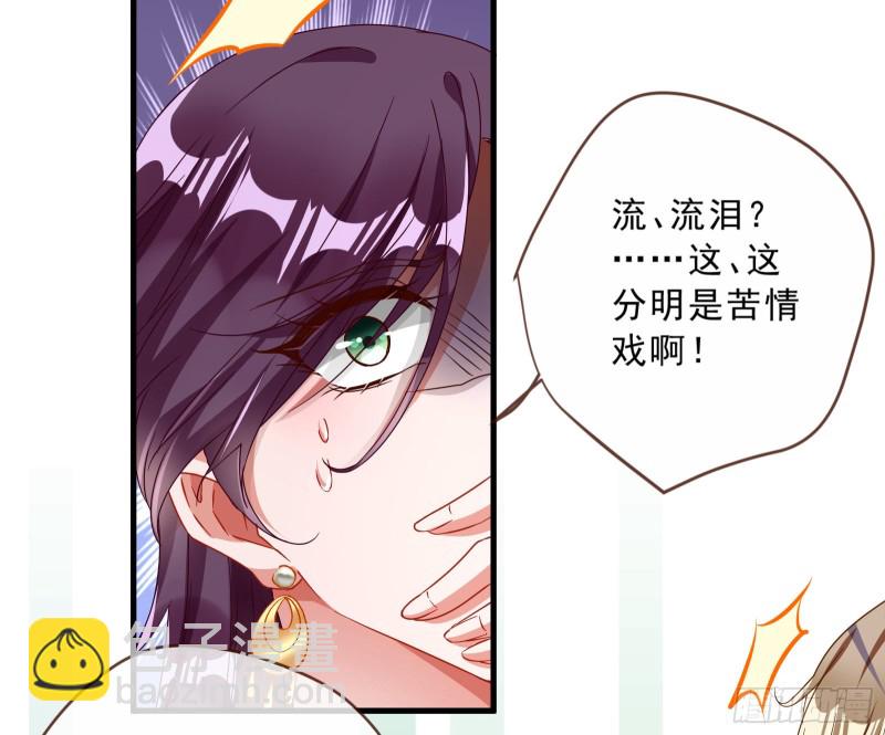 告状13