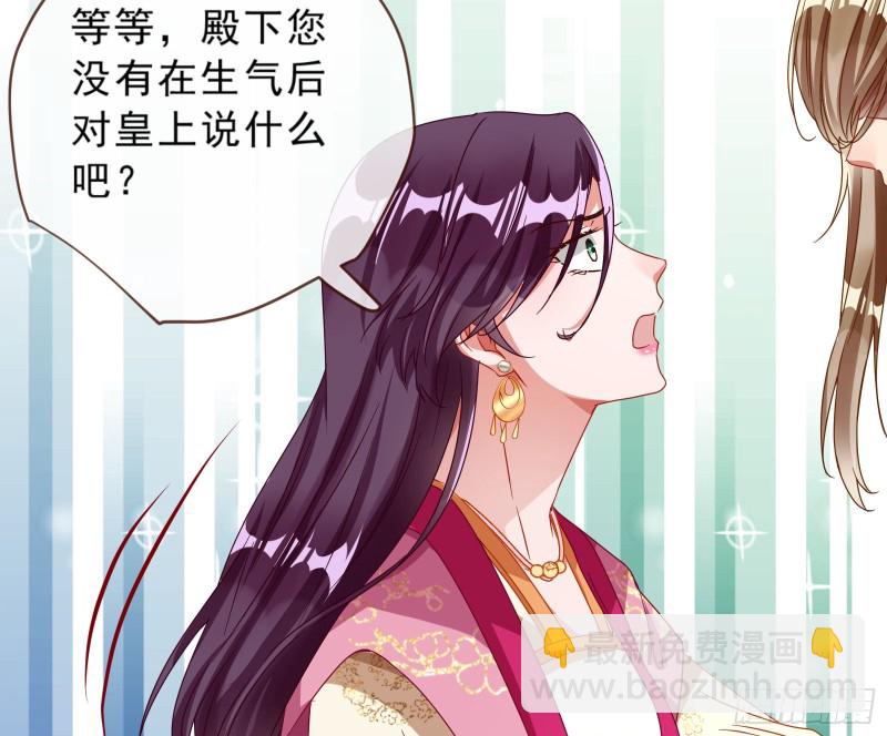告状14