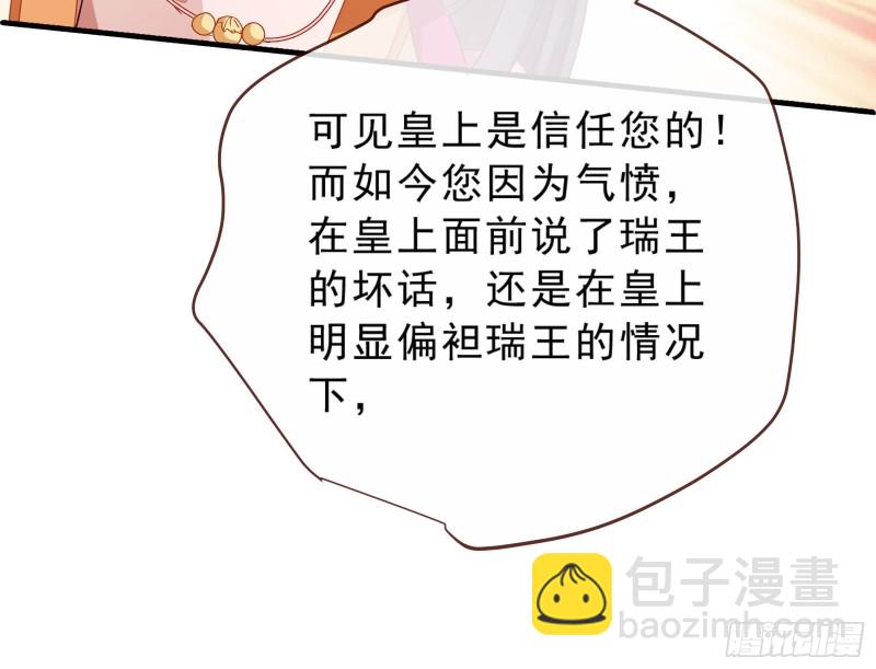 告状22