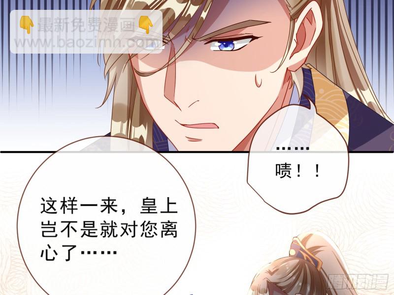 告状24