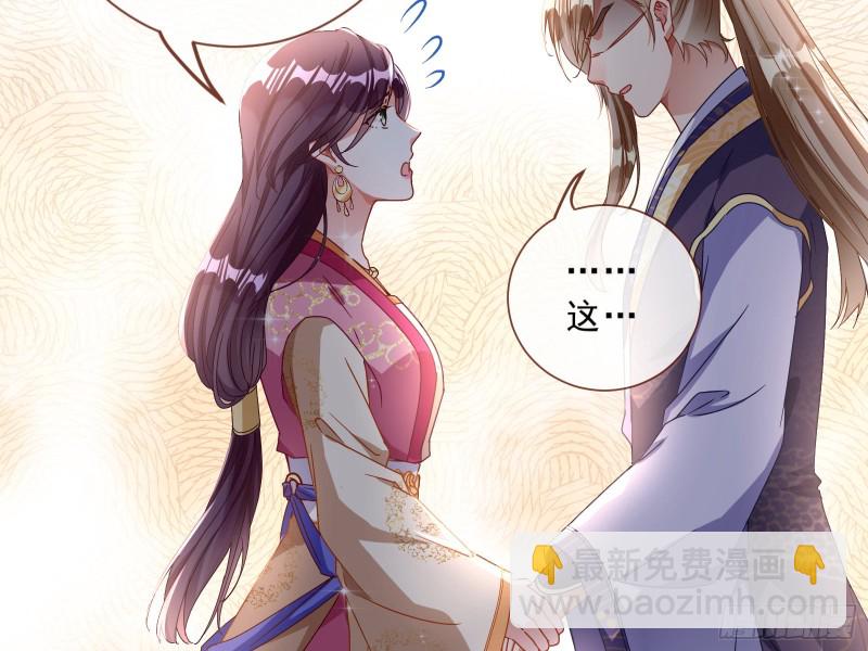 告状25
