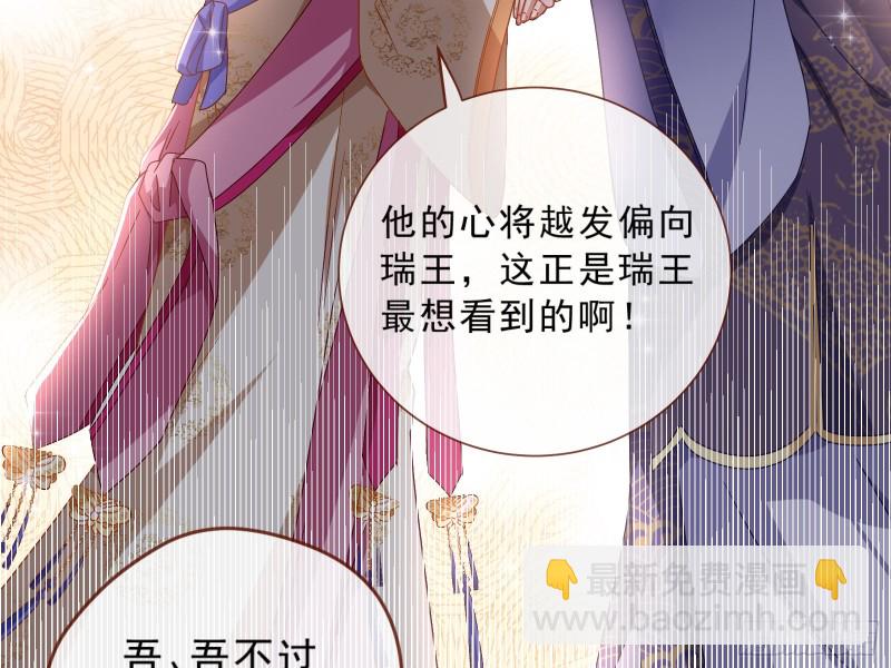 告状26