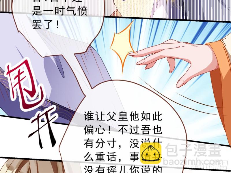 告状27