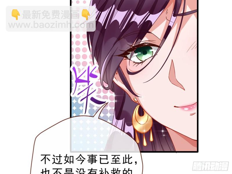 告状31