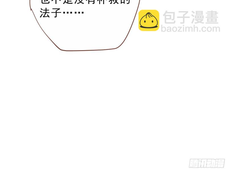 告状32