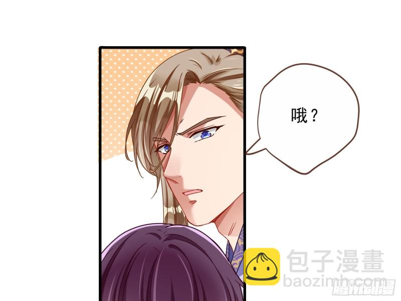 告状33