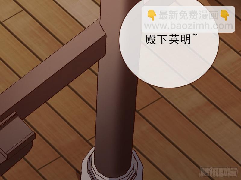 告状41