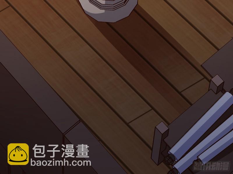 告状42