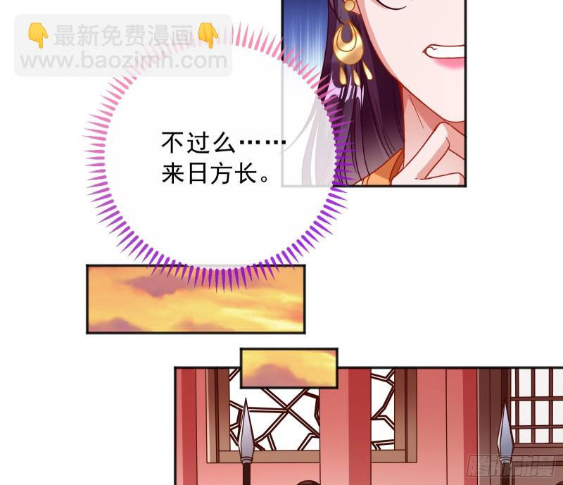 告状44