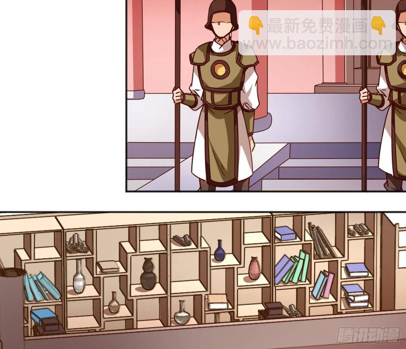 告状45