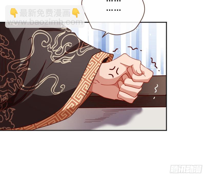 告状52