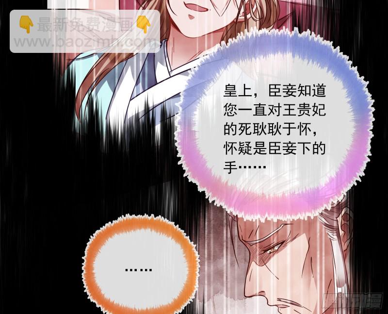 告状55