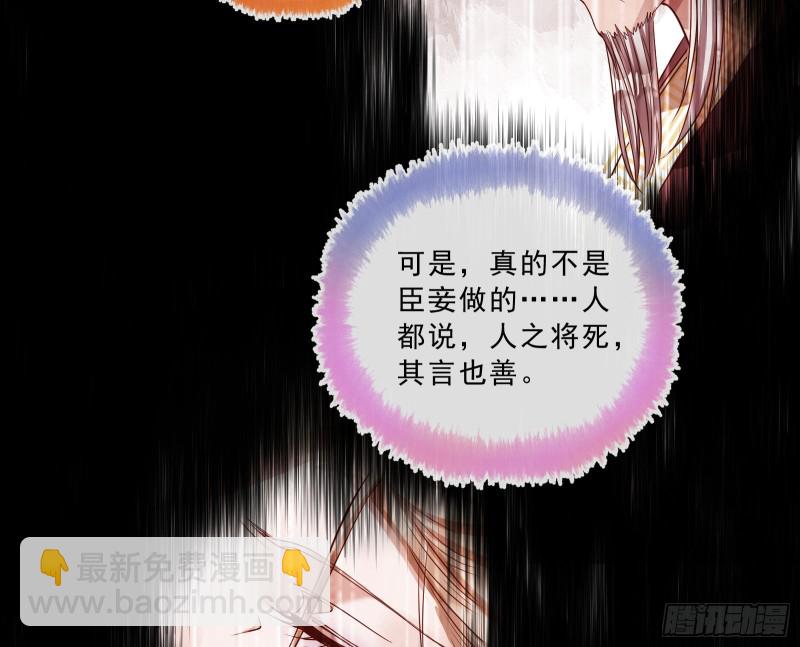 告状56