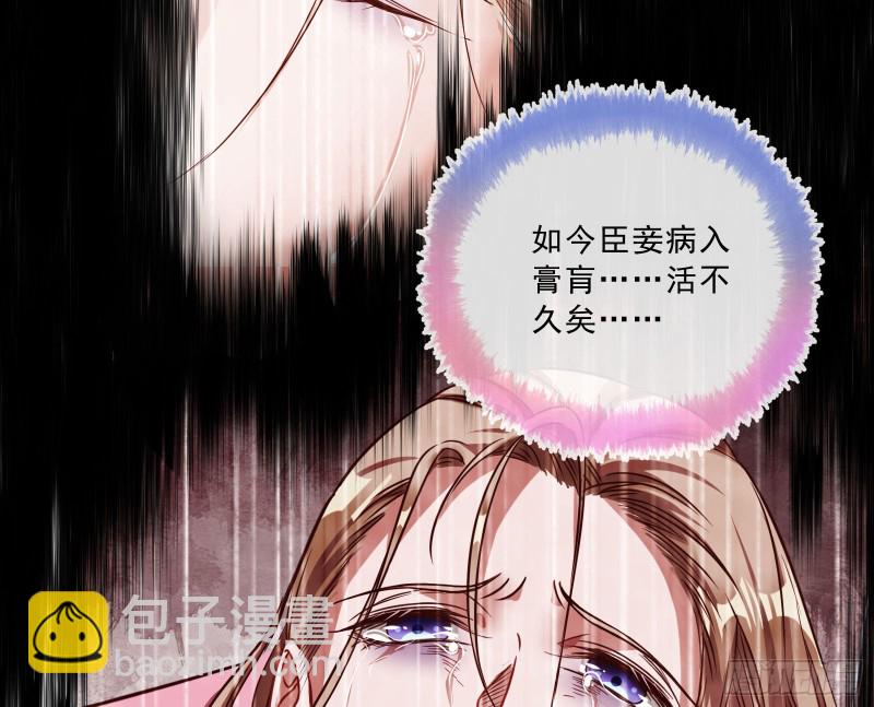 告状57