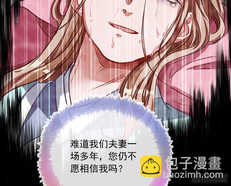 告状58