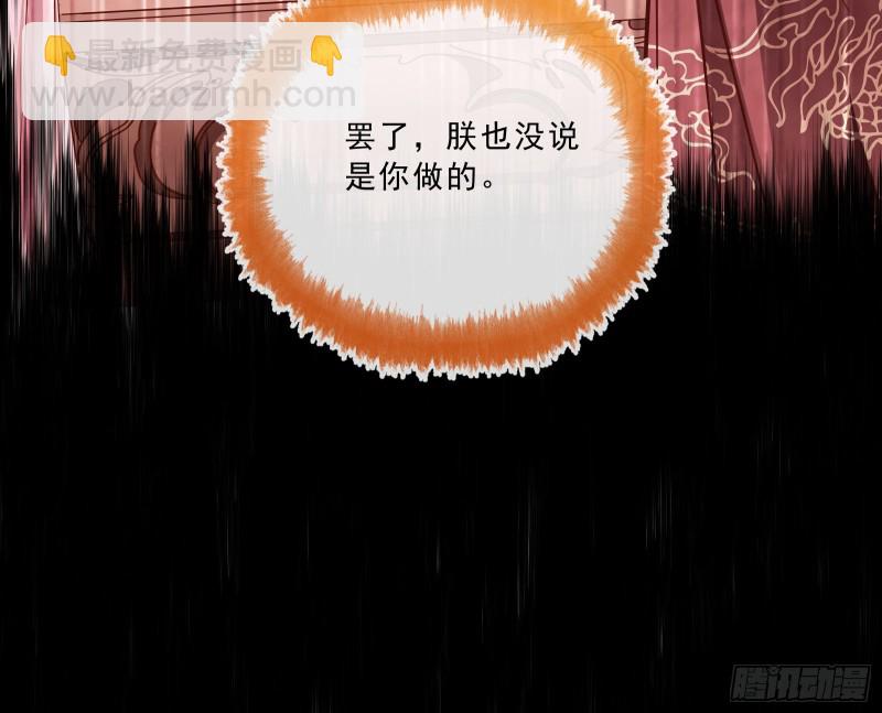 告状60