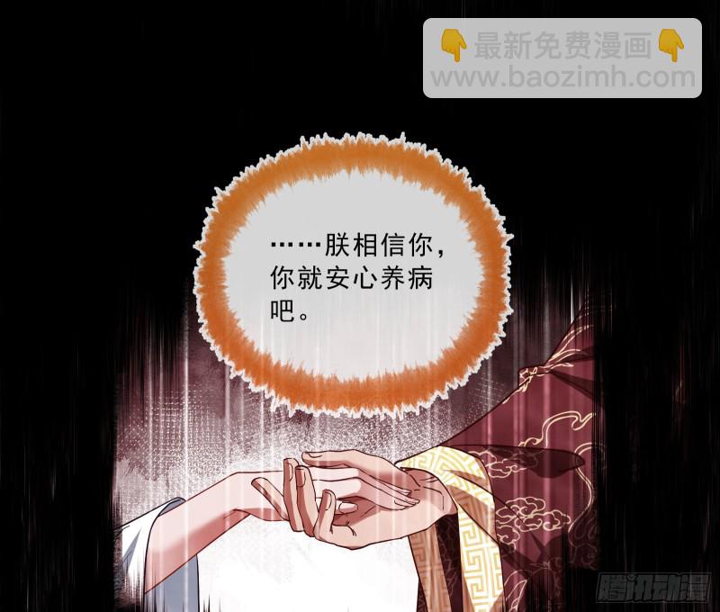 告状61