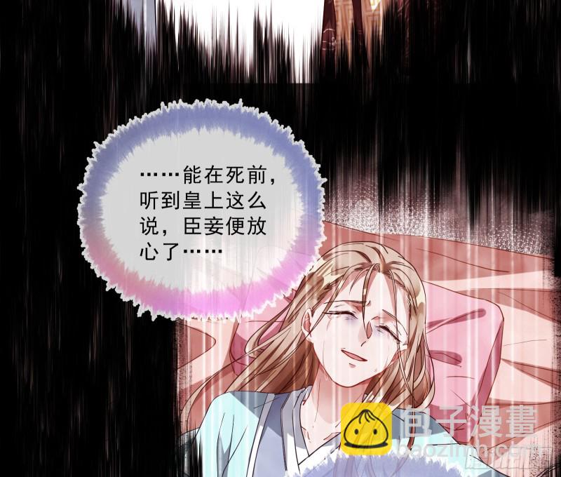 告状62