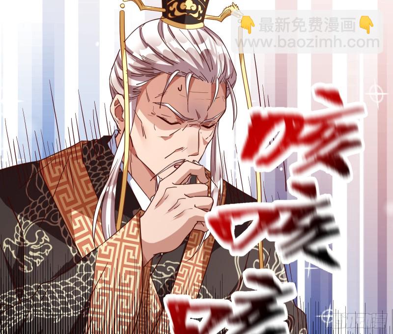 告状66