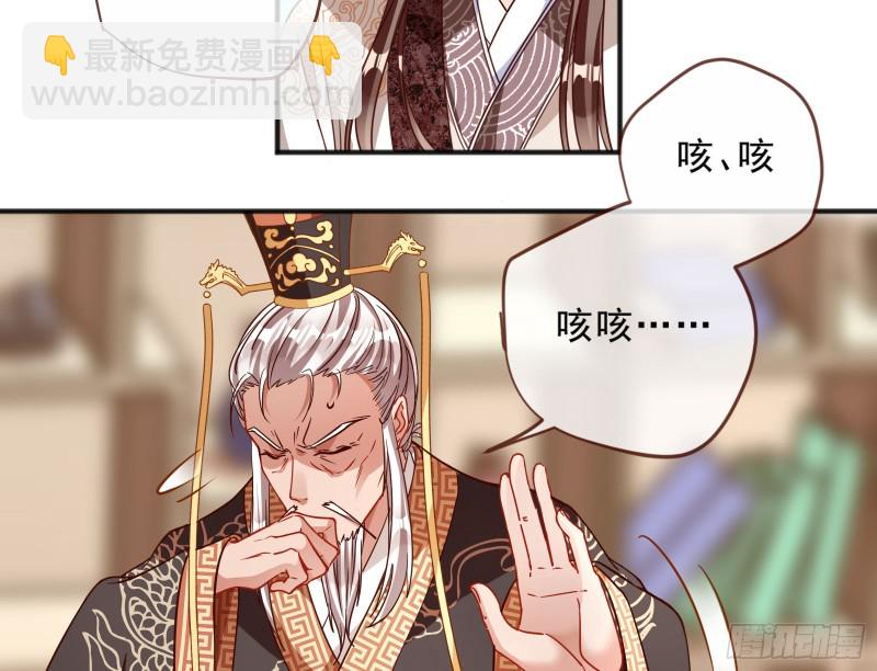告状69