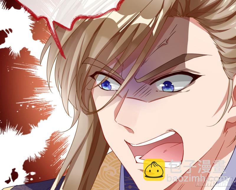 告状7