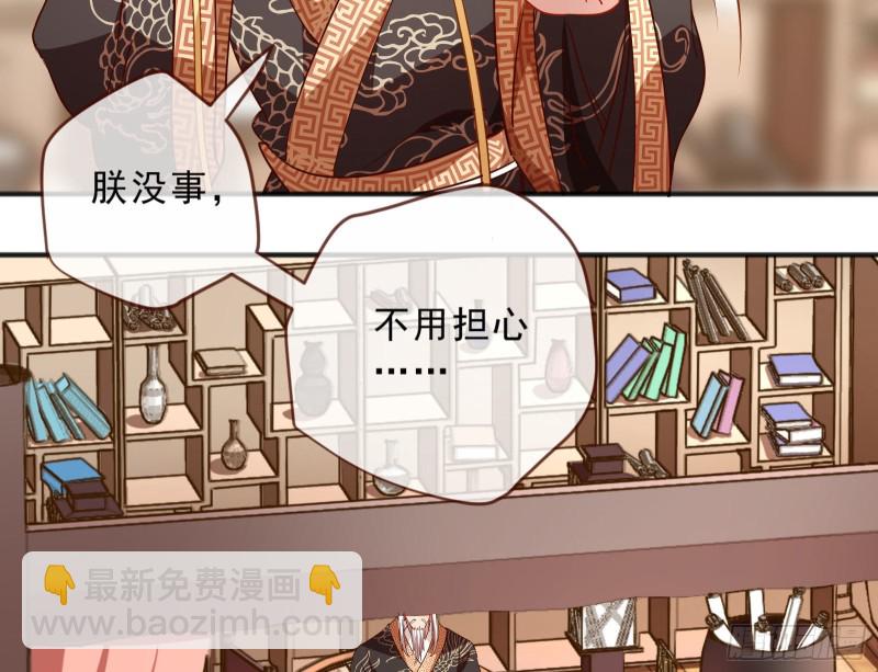 告状70