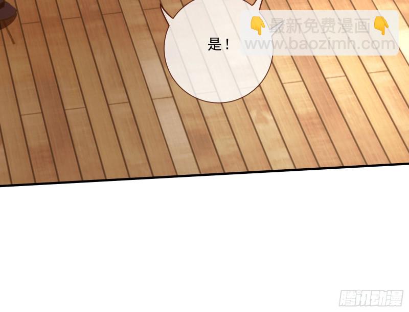 告状72