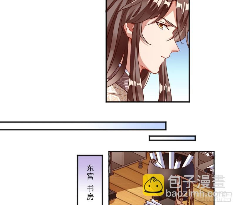 告状74