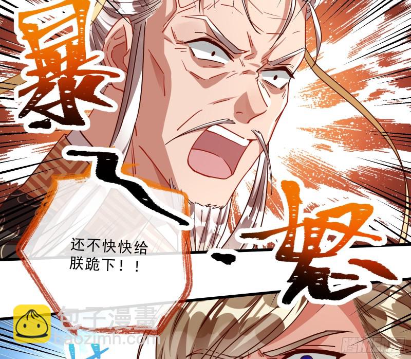 告状77
