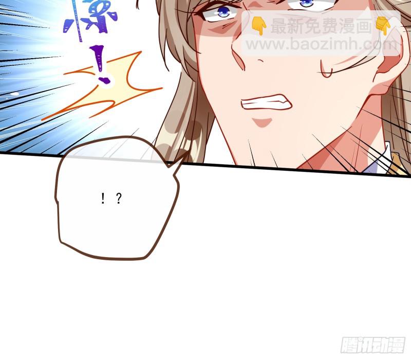 告状78