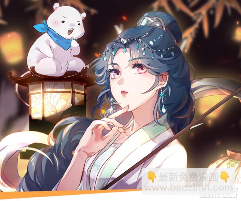 告状79