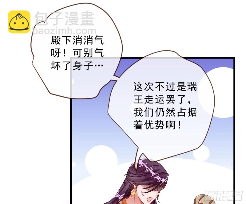 告状9