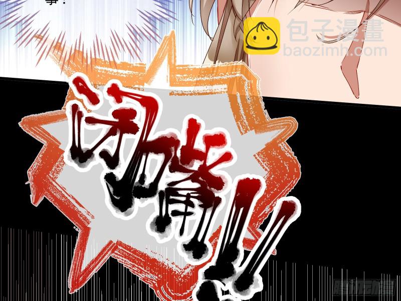 父子对峙34
