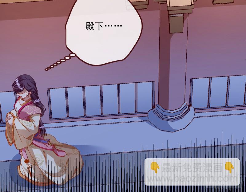 父子对峙58