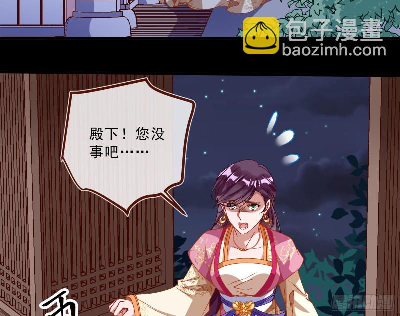 父子对峙72