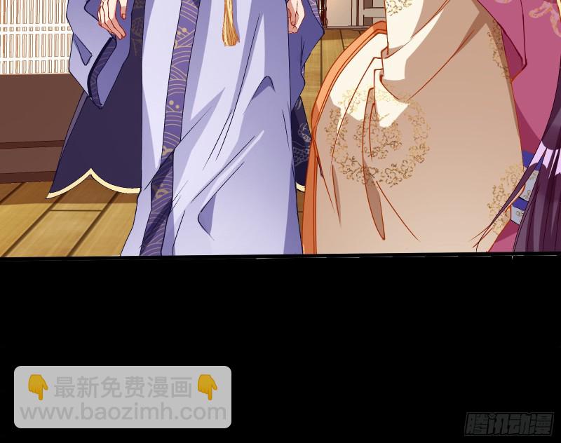 父子对峙76