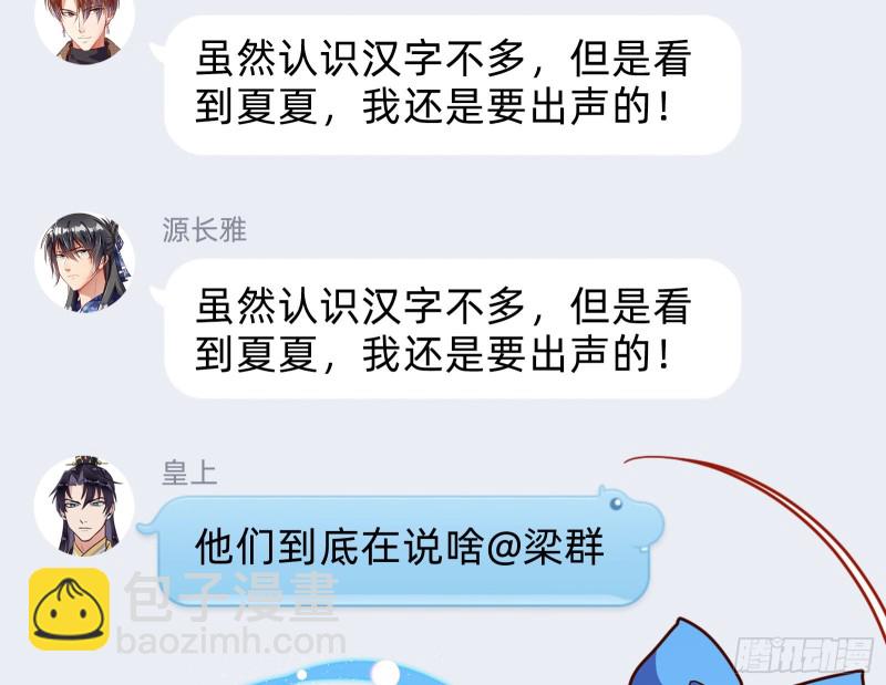 父子对峙90
