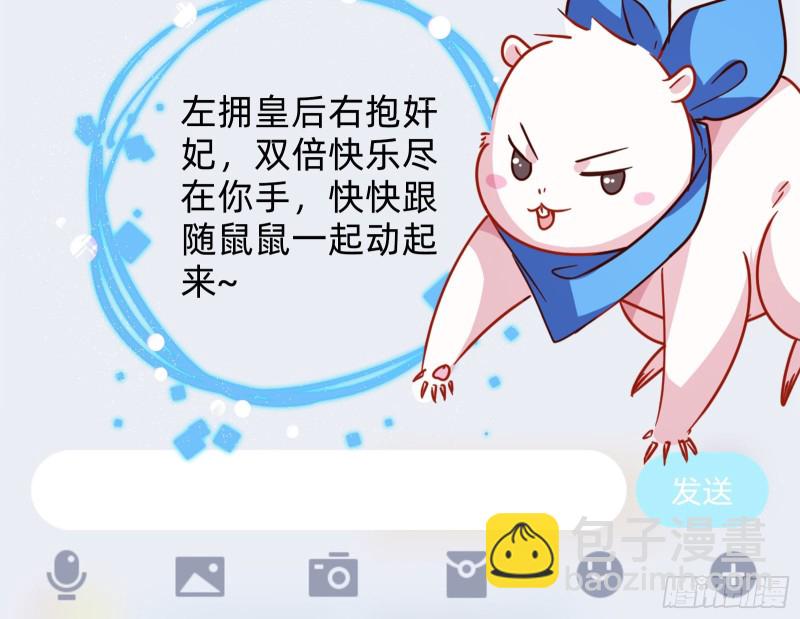 父子对峙91