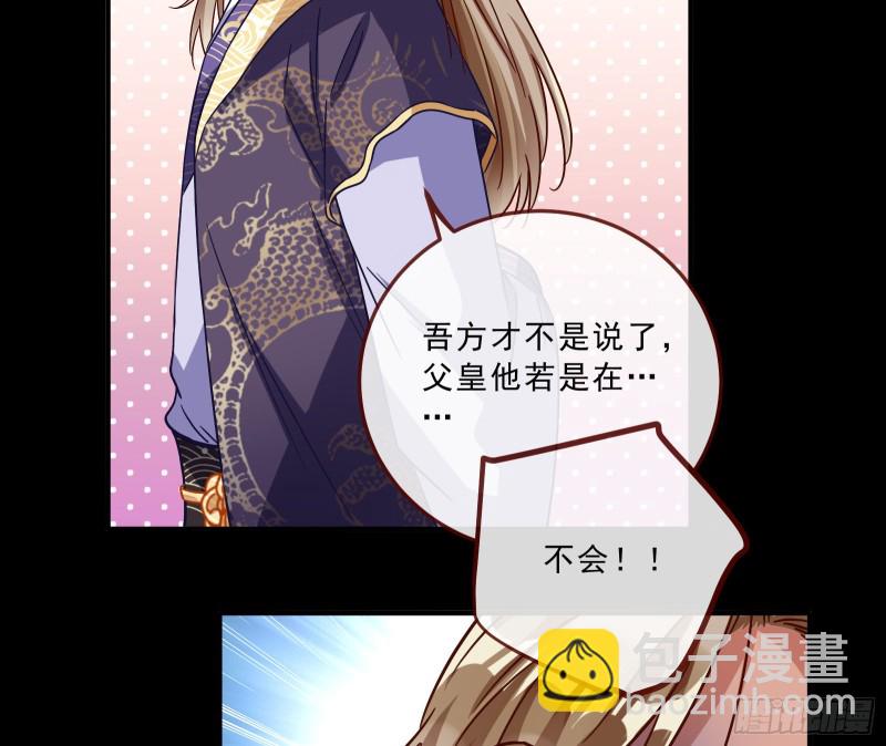 峰回路转10