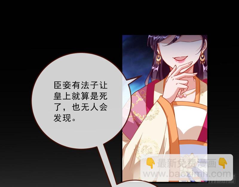 峰回路转12