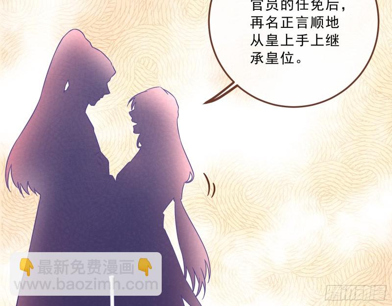峰回路转15