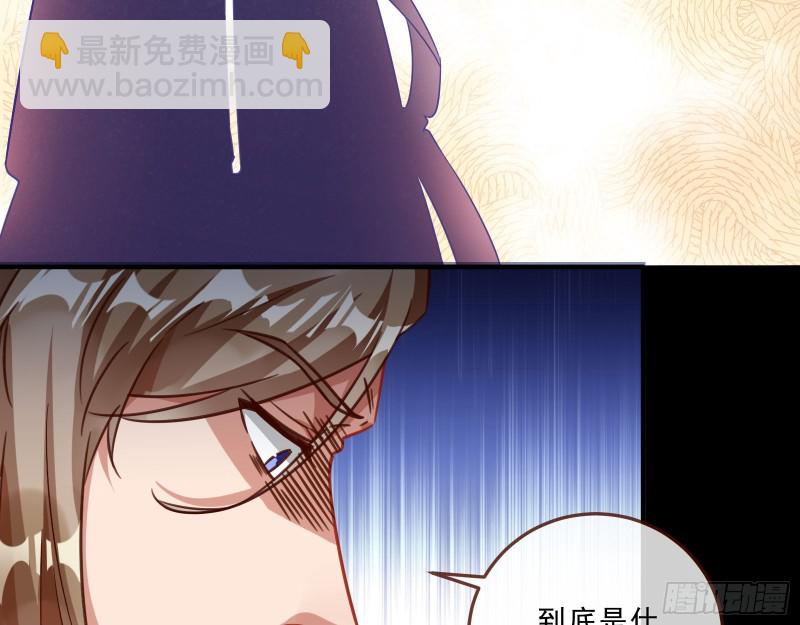 峰回路转16
