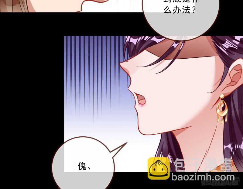 峰回路转17