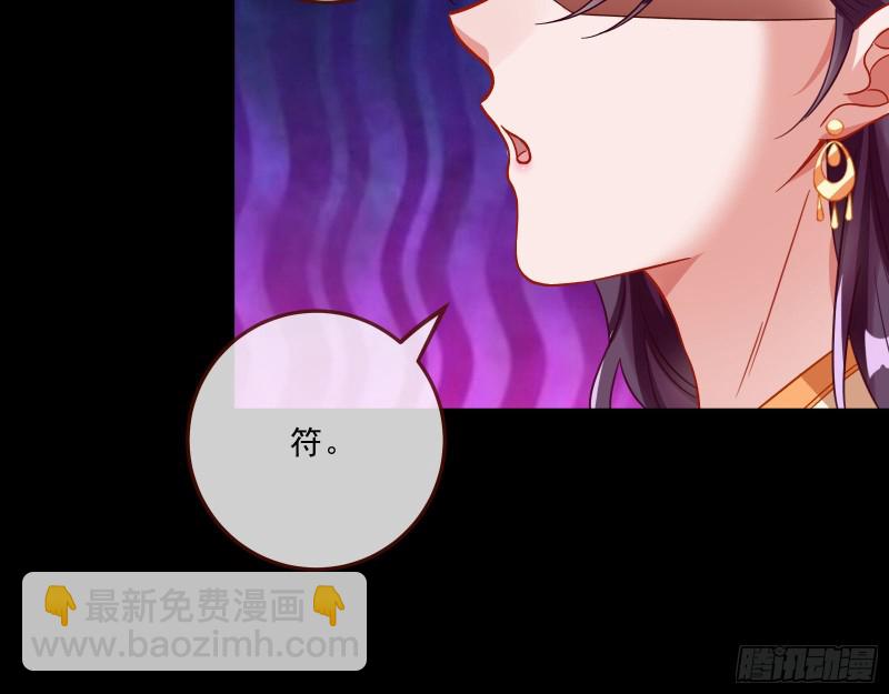 峰回路转19