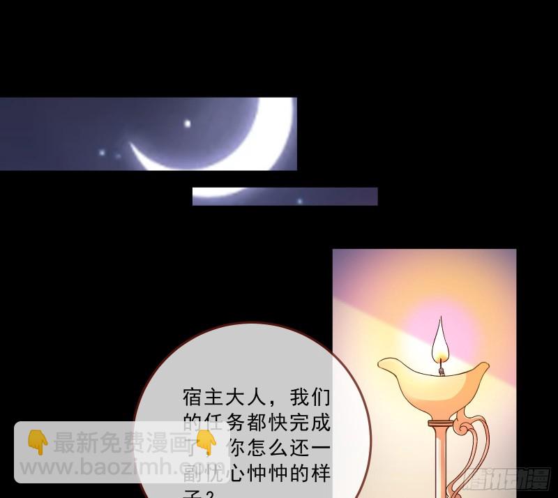 峰回路转20