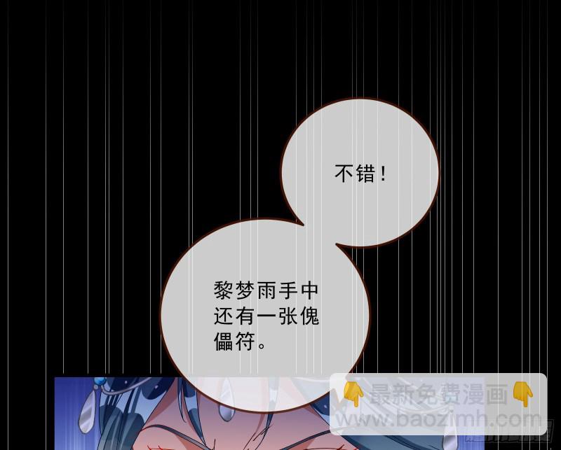 峰回路转31