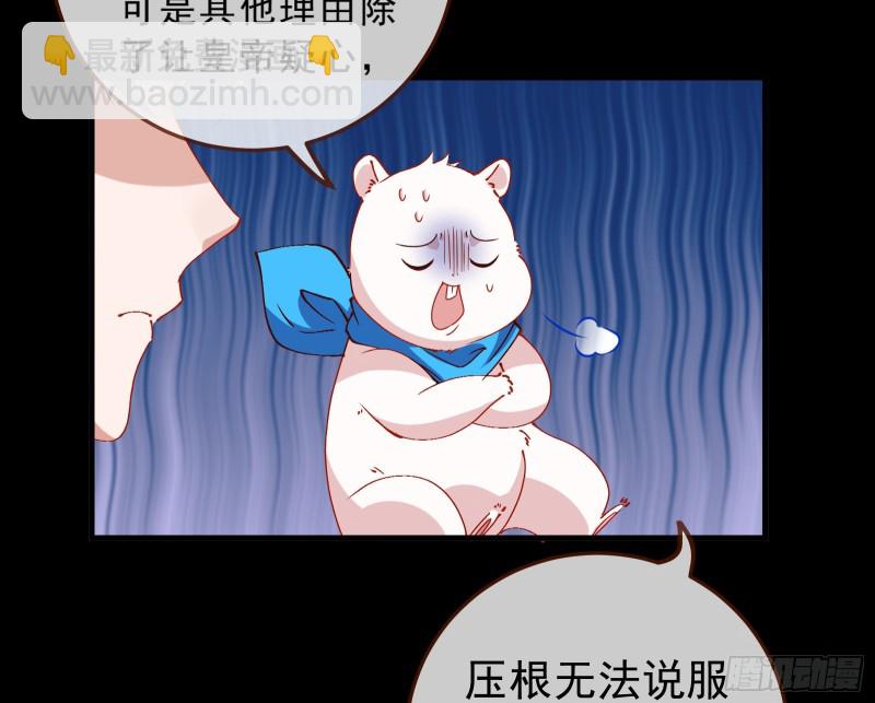 峰回路转36