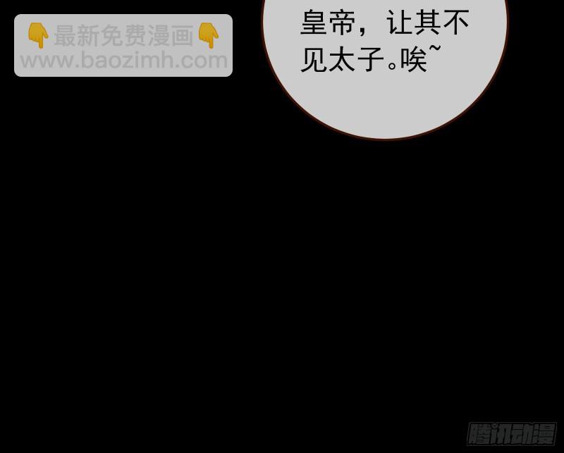 峰回路转37
