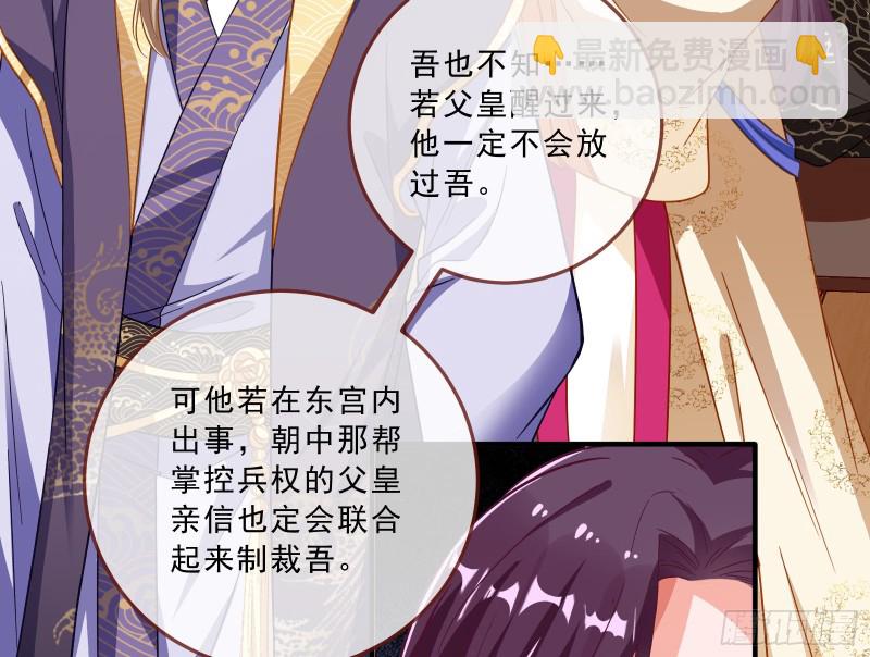 峰回路转4