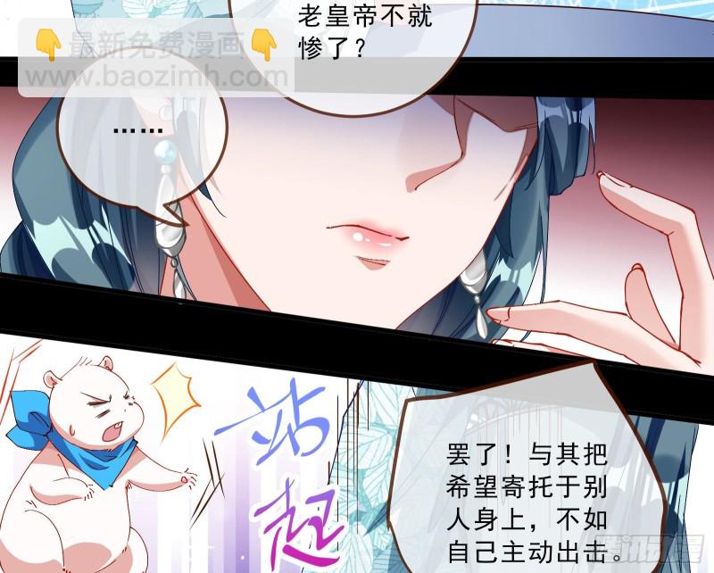 峰回路转40